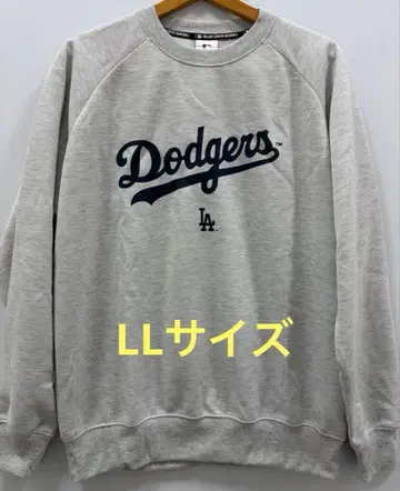 MLB 다저스 긴팔 트레이닝복 LL 사이즈