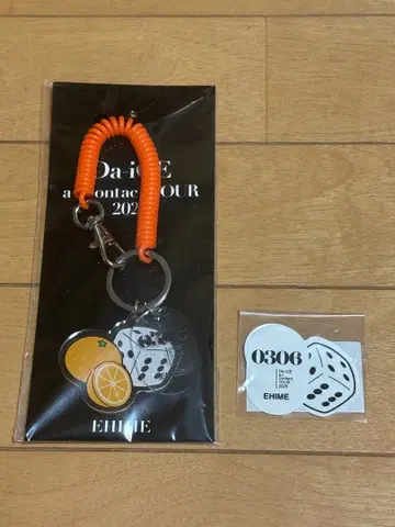 [ 즉시 구매 가능 ] Da-iCE 에히메 코일 키링 & 스티커 세트