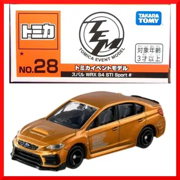 토미카 박람회 스바루 WRX S4 STi Sport # 메탈릭 오렌지