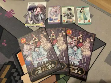 특전 책자 기념 도서 카도카와BOOKS 10주년 기념 도서 페어