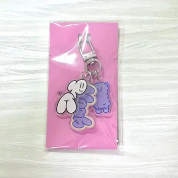 plave 노아 키링
