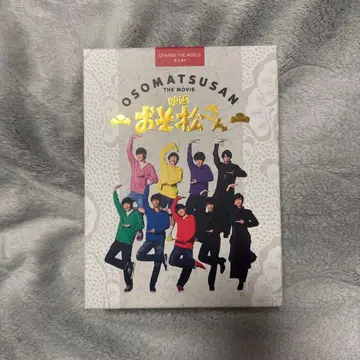 OSOMATSUSAN THE MOVIE 오소마츠 6쌍둥이 SnowMan