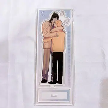 상애계 소설가와의 로맨스에 대하여 나라시마 사치 아크릴 스탠드