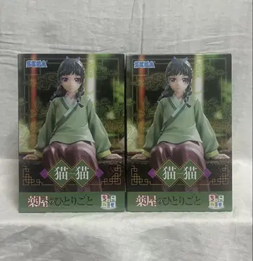 [ 2개 세트 ] 약사의 혼잣말 쵸코노세 프리미엄 피규어 마오마오