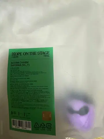 J-HOPE HOPE ON THE STAGE FINAL 동동이 사이타마