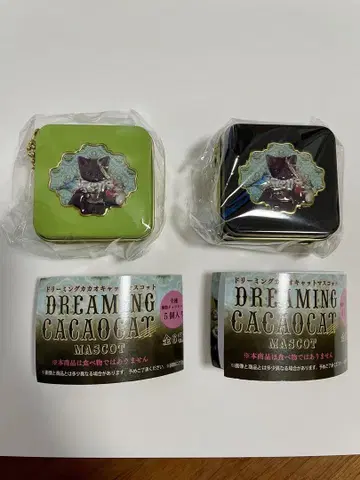 DREAMING CACAO CAT 다크 피스타치오 가챠가챠