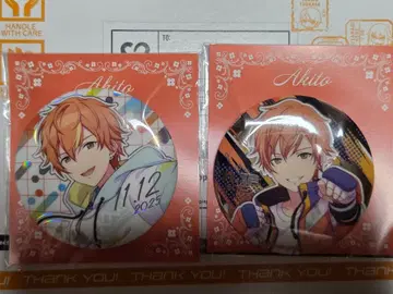 프로세카 벌스데이 기프트 시리즈 2025 하피코레 아키토