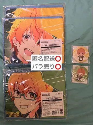 [ 아이돌 마스터 SideM ] W 아오이 유스케 아오이 쿄스케