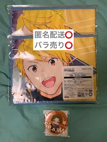 [ 아이돌 마스터 SideM ] S.E.M 마이다 루이 야마시타 지로