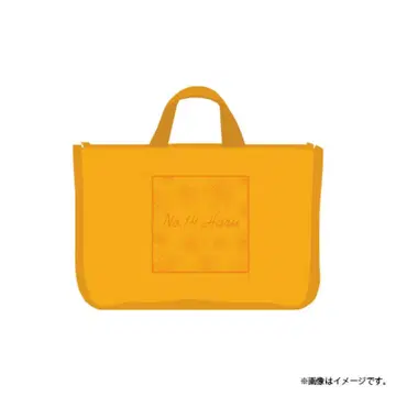 카시와기 유 초특급 하루 RiB 백 파우치 bag in bag
