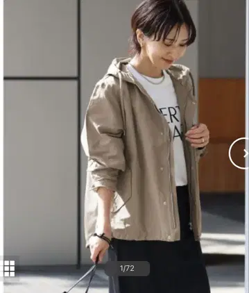 베이지 마운틴 파카 M 사이즈