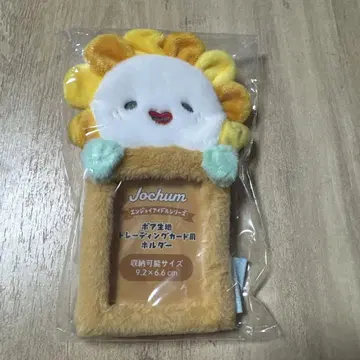 JOCHUM Bira 트레이딩 카드 케이스 트레이딩 카드 홀더