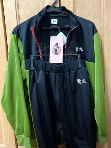 [ 택 포함 ] 우구이스마루 저지
