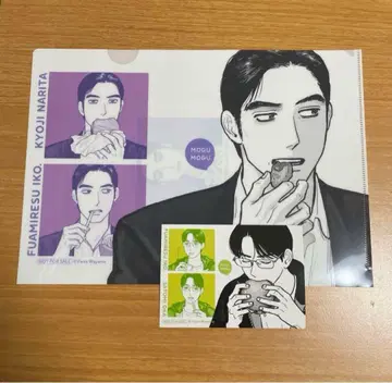 [ 2개 세트 ] 코믹 빔 특전 와야마 야마 클리어 파일 브로마이드