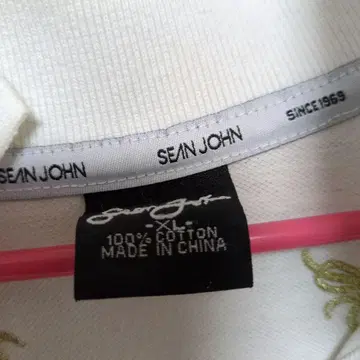 Sean John 자수 피케 셔츠 XL 2000년대