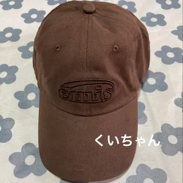 emis 브라운 야구 모자