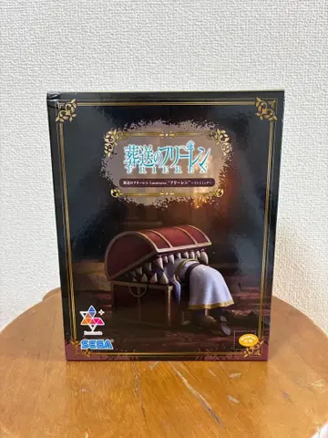 SEGA 장송의 프리렌 Luminasta 피규어