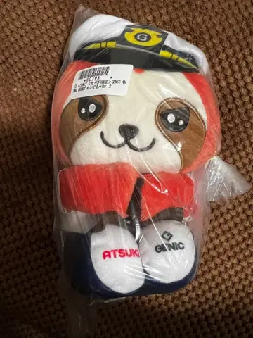 ATSUKI 봉제 인형 GENIC 미개봉