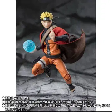 S.H.Figuarts 우즈마키 나루토 (선인모드)