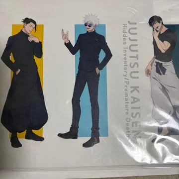 TSUTAYA 캔버스 보드 주술회전 게토 스구루 고죠 사토루