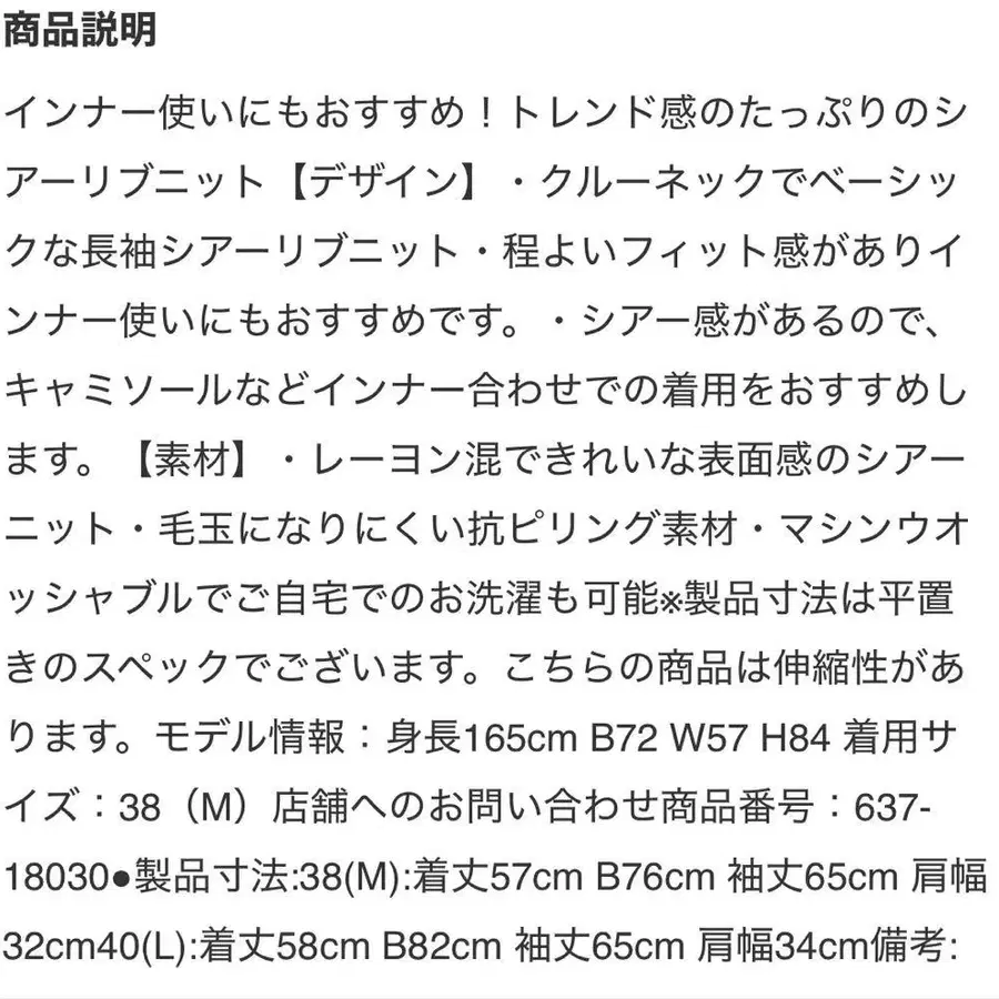5번째 상품 이미지