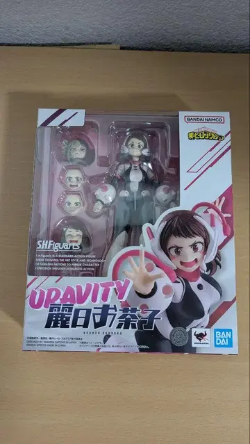 s.h.figuarts 우라라카 오챠코
