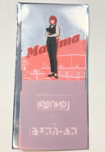 극장판 체인소 맨 레제 마키마 라운드 원 콜라보 스탠디 코스터
