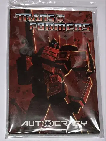 Transformers: Autocracy