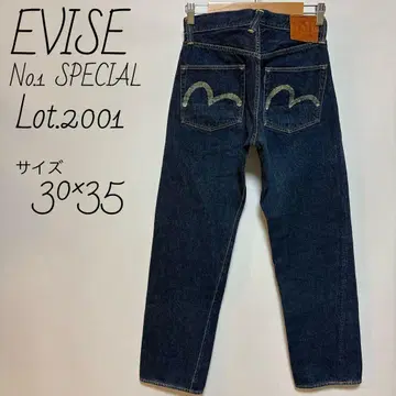 에비수 EVISE No1 Lot.2001 데님 30 x 35 셀비지