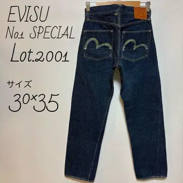 에비수 EVISU No.1 Lot.2001 데님 30 x 35 셀비지