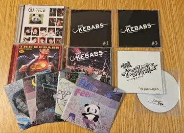 케밥스 CD 세트