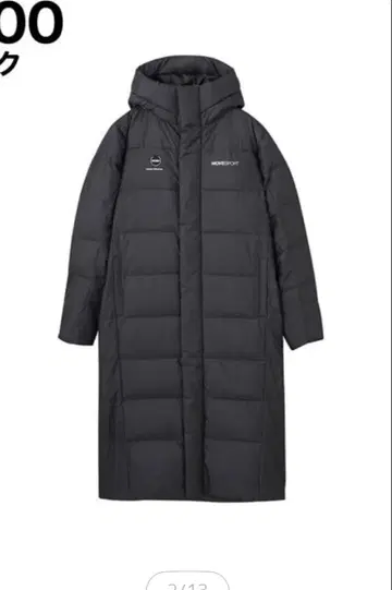 DESCENTE 블랙 다운 벤치 코트 L