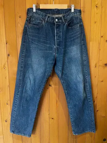 A.PRESSE Washed Denim Wide Pants 30 23SS