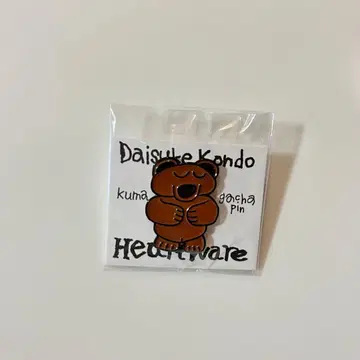 Daisuke Kondo kuma 가챠 핑 핀 배지