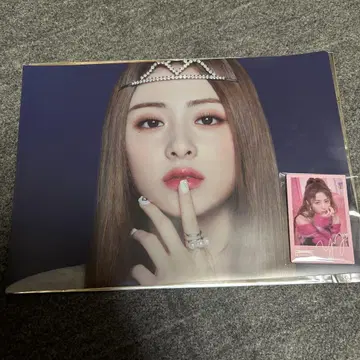 르세라핌 팝업 윤진 클리어 파일