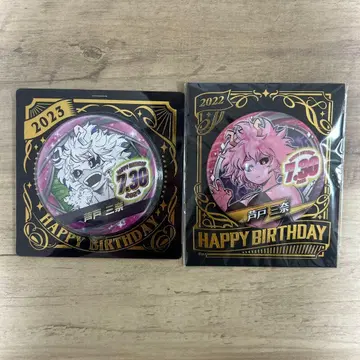 나의 히어로 아카데미아 히로아카 아시도 미나 벌스데이 캔뱃지