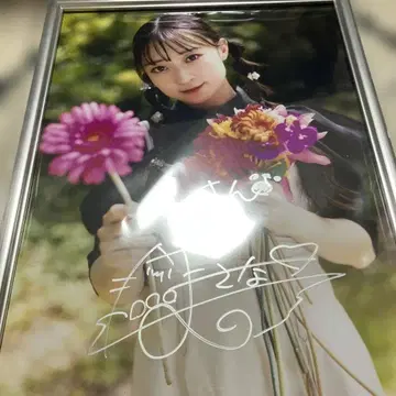 호시모리 사나 포스터 사인 포함