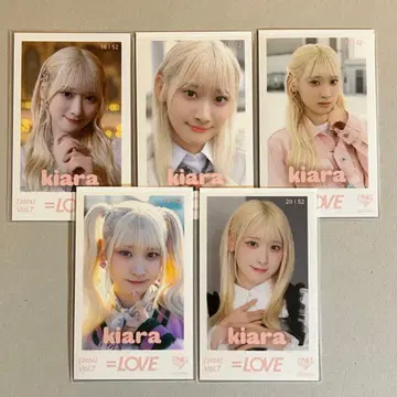 사이토 쥬라 미니 사진 vol.7 풀 네이비 세트