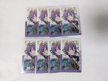 카미시로 루이 에피카 23A 금박 8점