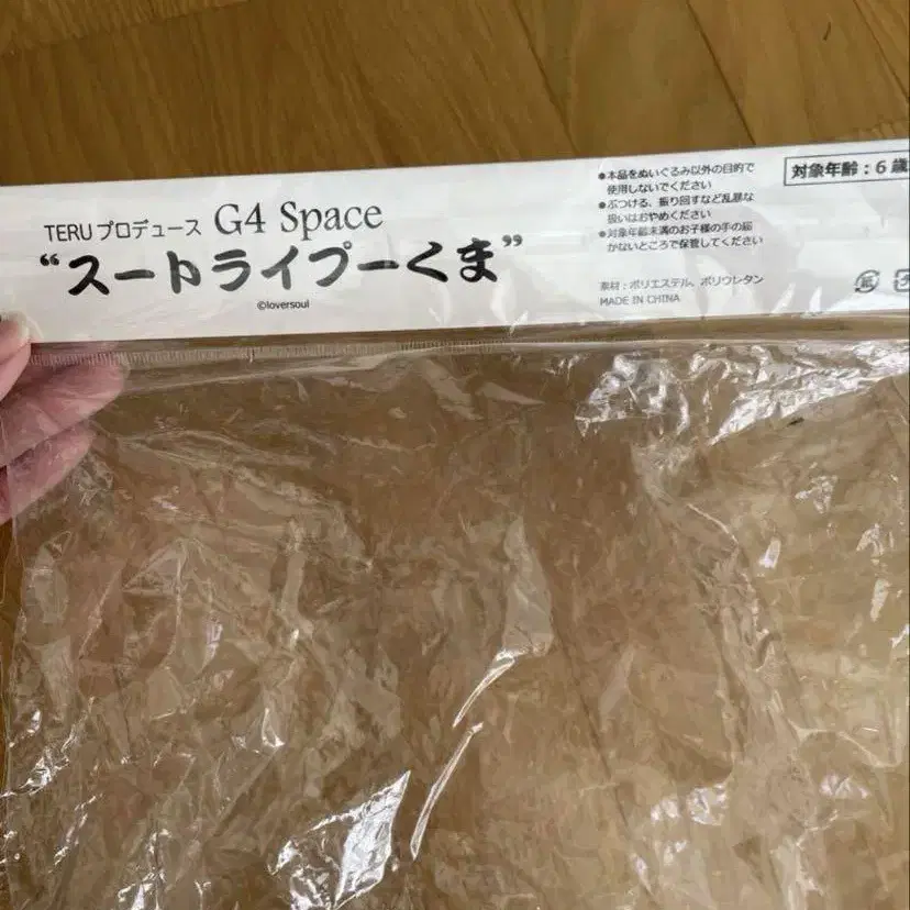 4번째 상품 이미지