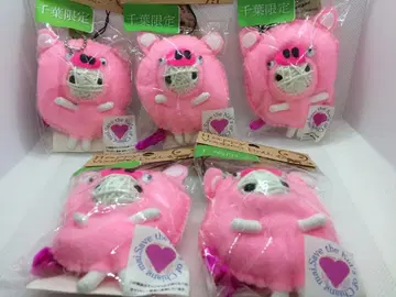 지역 한정 치바 한정 해피 부두 인형 봉제 인형 스트랩 익명 배송