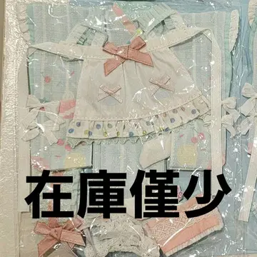 슈가리 걸즈 의류만