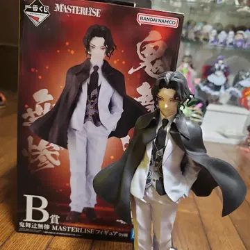 귀멸의 칼날 MASTERLISE 키부츠지 무잔 피규어 (박스 있음)