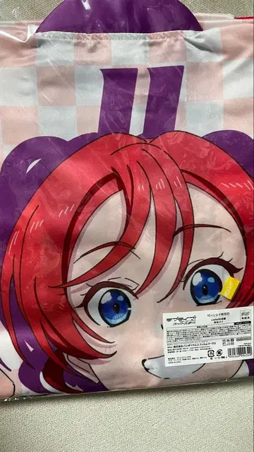 러브 라이브! 슈퍼스타 요네메 메이 Liella! 핫피