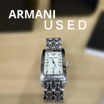 EMPORIO ARMANI AR-0100 박스 있음, 케이스, 책자
