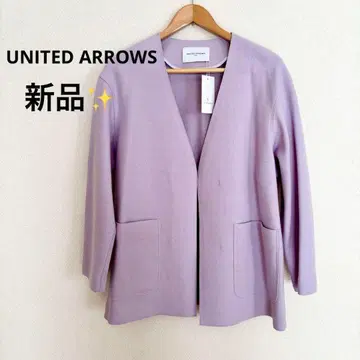 새상품 UNITED ARROWS 스무스의 V넥 숏코트 W