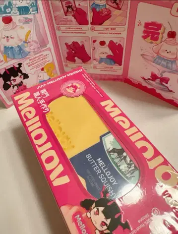 새상품 mellojoy NEW 버터