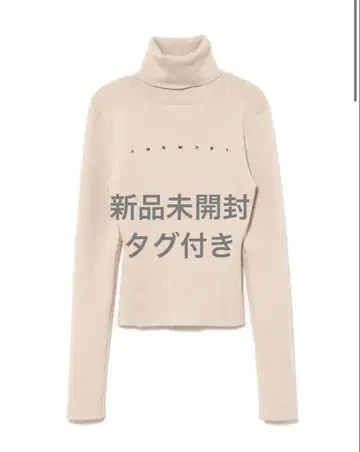 Mary turtle knit tops pink beige andmary