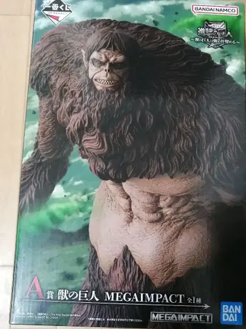 제일복권 진격의 거인 A상 짐승의 거인
