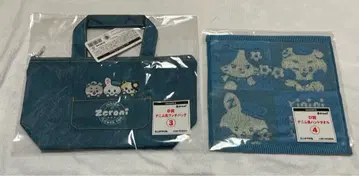 애니마이 복권 zeroni B상 데님풍 런치 백 D상 데님풍 핸드 타월